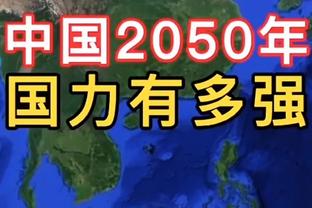 队报：马尔基尼奥斯小腿受伤，下周出战皇社成疑